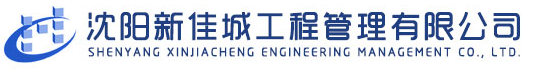 青島永合創(chuàng)信